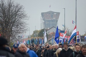 Slika PU_VS/Akcije/Vukovar 2017/naslovna.jpg